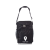 Custom Multipurpose Zippered Lunch Bags - Black