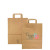 Custom Large Kraft FSC Paper Bag - Kraft 
