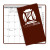 Custom Academic Monthly Pocket Planners - Burgundy
