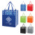 Custom Geometric Non-Woven Shopping Tote Bag - All Colors 