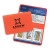 Custom Game License Holders - Blaze Orange