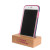 Custom Wooden Block Phone Holder - Natural Wood