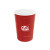 Custom 16 Oz. Steel Chill-Cups - Red