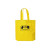 Custom Econo Gusset Bag - Yellow