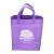 Custom Grocery Shopper - Purple