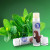 Custom Natural Lip Balm (3 Pack) - Peppermint