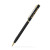 Custom Brass Twist-Action Metal Pen - Matte Black 