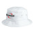 Custom Sportsman 2050 Bucket Cap - White