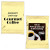 Custom Gourmet Coffee Packets - Gold 