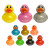 Custom Glitter Ducks - Assorted 