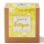 Custom Yellow Garden of Hope Planter in Kraft Gift Box - Natural With Yellow Front view