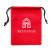 Custom Non-Woven Drawstring Pouch - Red 