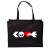 Custom Full Color Standard Non Woven Tote - Black