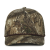 Custom Perforated Camo 5-panel - Realtree/Brown 