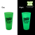 Custom Nite Glow 26 oz. Tumbler - Neon Green
