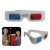 Custom 3D Glasses