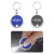 Custom Flashlight Key Chain - All Color