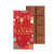 Custom 3 oz. Chocolate Bar Bookcase Box - Happy Lunar New Year 