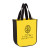 Custom Matte Laminated Designer Tote Bag - Yellow