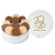 Custom 12 Piece Truffle Cookie Gift Tin - Milk Chocolate 