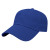 Custom Lightweight Structured Low Profile Cap - Faux Leather Applique - Royal