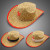 Custom Child's Cowboy Hats - Black and White Front View