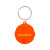 Custom Silicone Squish Ball Keychain - Orange 