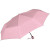 Custom Super Pocket Mini Folding Umbrella - Pink