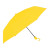 Custom Super Pocket Mini Folding Umbrella - Yellow