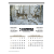 Custom Wildlife Art Calendar - Stapled