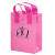 Custom 10 x 13  Frosted Shopping Bag with Gusset - Foil Stamp - Pink