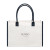 Custom Grande Market Street Tote - Navy Blue 