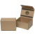 Custom Full Color Natural Display Mailer Box Lid inside - 8" x 6" x 4"