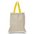 Custom Economical Tote Bag - Full Color - Natural/Yellow 