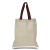 Custom Economical Tote Bag - Full Color - Natural/Chocolate Brown