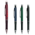 Custom Armadillo Mechanical Pencil - All Colors 