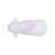 Custom Sheep Shape Stress Ball - White 