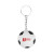 Custom Soccer Ball Stress Reliever Keychain - Black With White Front View 