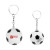 Custom Soccer Ball Stress Reliever Keychain - Black With White 