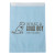 Custom One-color Colored Paper Bag - 7.5" x 10" - Blue 