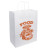 Custom One Color 1-Sided White Handled Shopper Bag - 10" x 13" x 5"