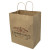 Custom 10" x 12" x 7" Full Color Natural Handle Shopper Paper Bags