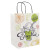Custom 8.5" x 10.25" x 5" Full Color White Black Handle Shopper Paper Bags