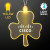 Custom Acrylic Big Shamrock Shape Necklace with Yellow LED