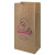 Custom Full Color 1-Sided SOS Kraft Paper Bags - 6.25" x 12.5" x 3.8125"