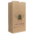 Custom Full Color 1-Sided SOS Kraft Paper Bags - 7.125" x 13.937" x 4.375"