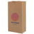 Custom One Color 1-Sided SOS Kraft Paper Bags - 4.25" x 8.1875" x 2.375"