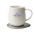 Custom UI 3 Self-Heating Mug Set - White 