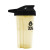 Custom Evo Shaker Tumbler with Drink-Thru Lid and Mixing Ball - 20 oz. - Translucent Pastel Yellow 