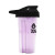 Custom Evo Shaker Tumbler with Drink-Thru Lid and Mixing Ball - 20 oz. - Translucent lilac